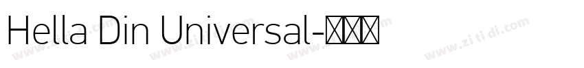 Hella Din Universal字体转换